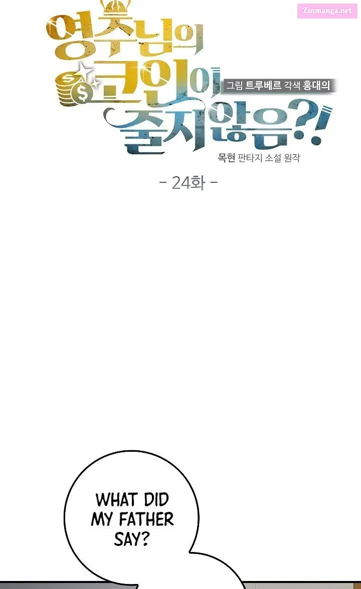 Read The Lord of Coins Manga Online