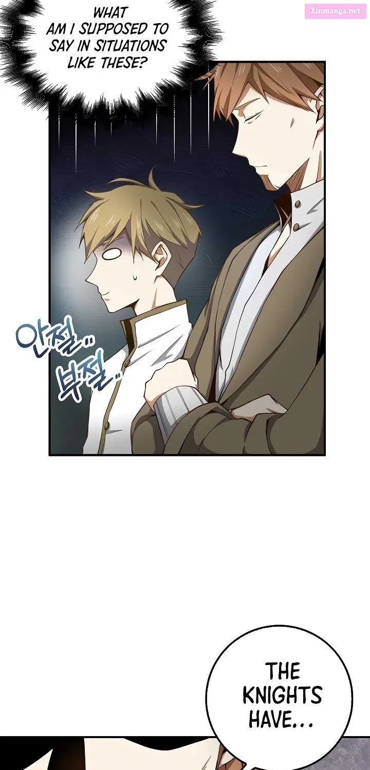 Read The Lord of Coins Manga Online