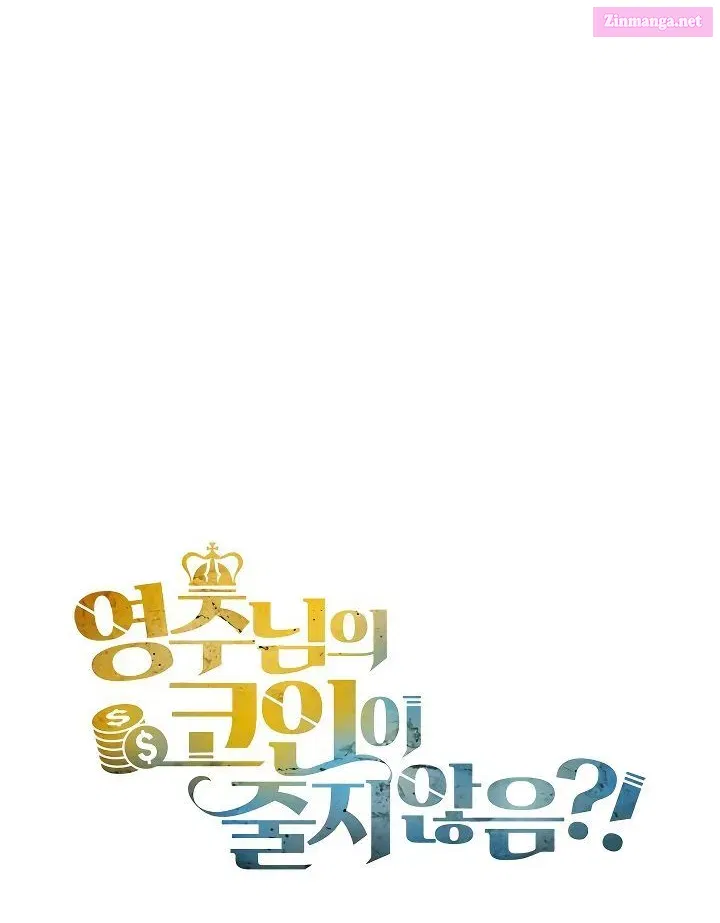 Read The Lord of Coins Manga Online