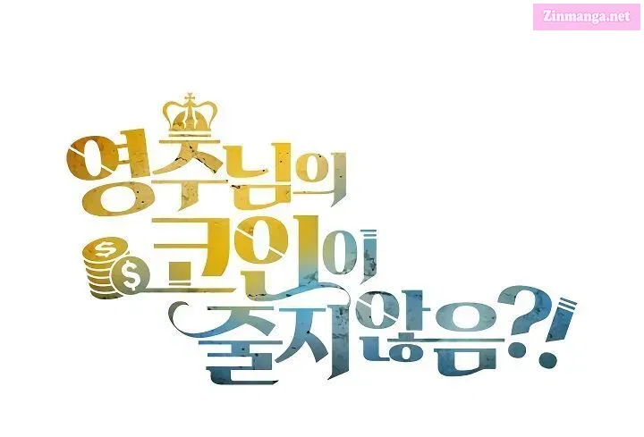 Read The Lord of Coins Manga Online