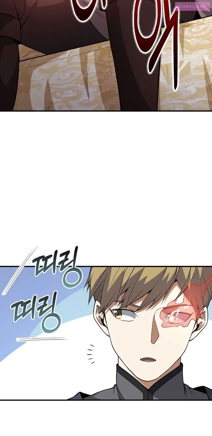 Read The Lord of Coins Manga Online