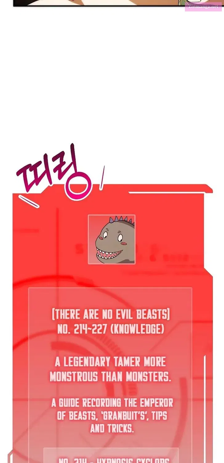 Read The Lord of Coins Manga Online