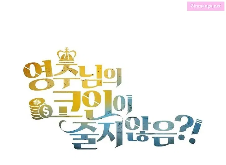 Read The Lord of Coins Manga Online