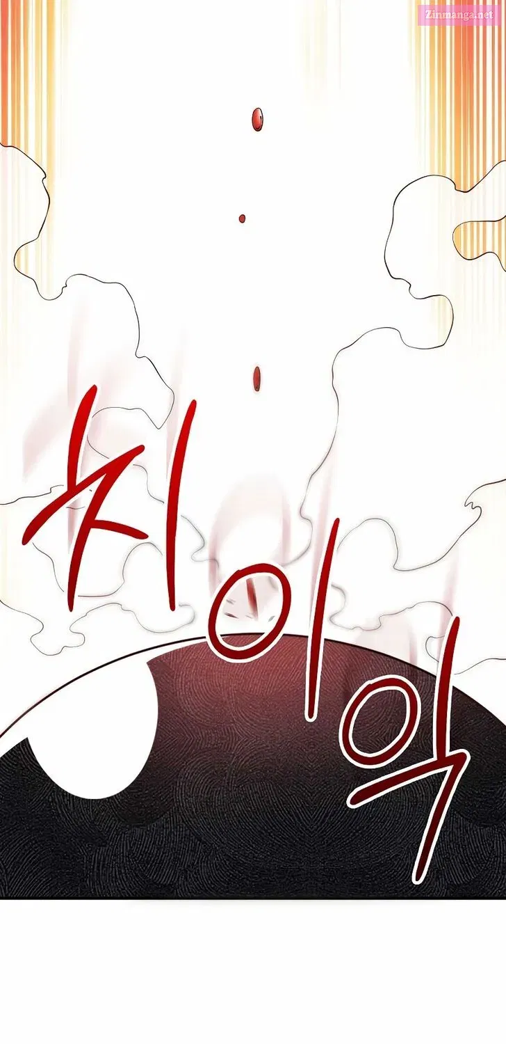 Read The Lord of Coins Manga Online