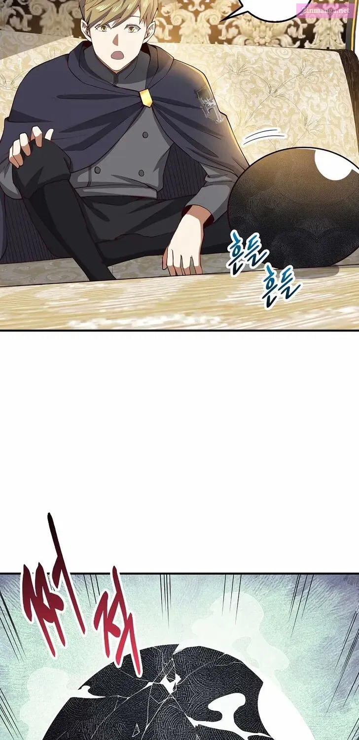 Read The Lord of Coins Manga Online