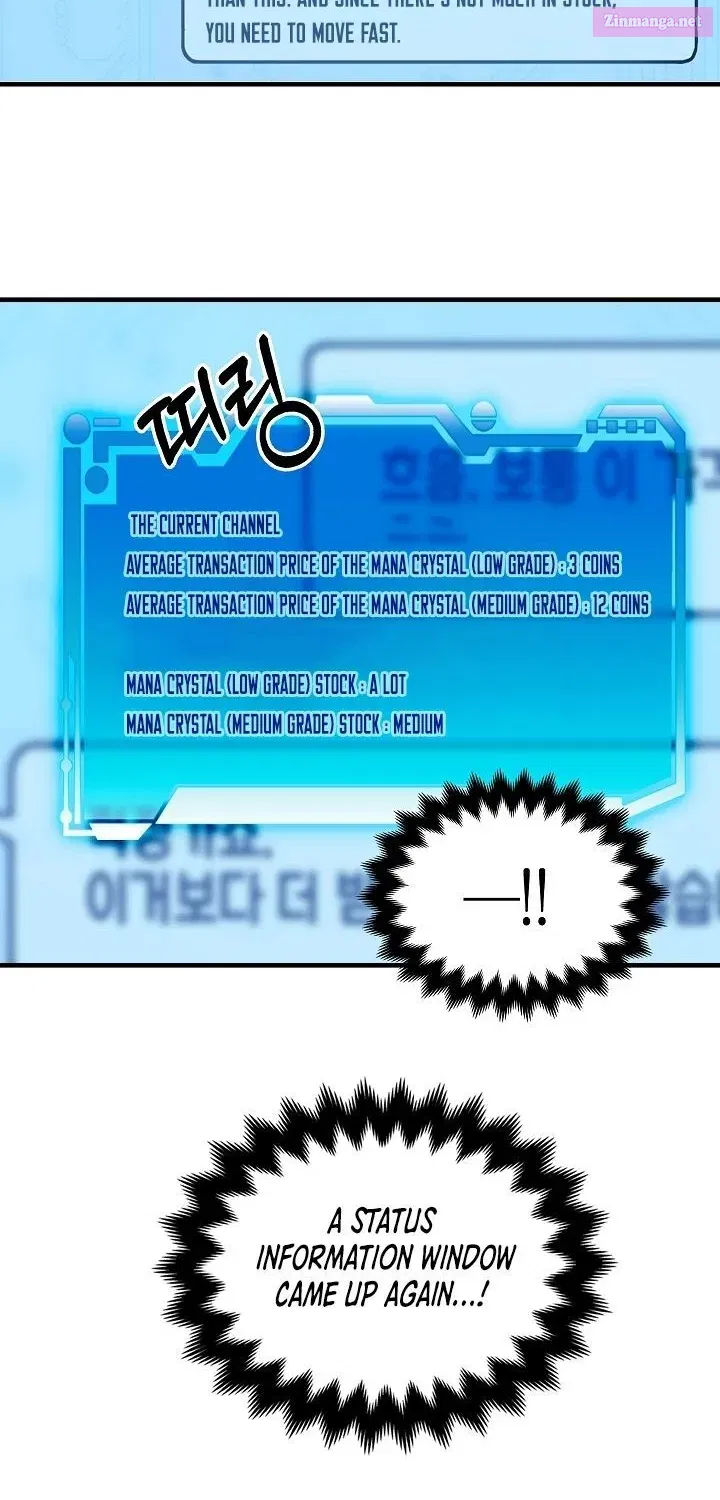 Read The Lord of Coins Manga Online