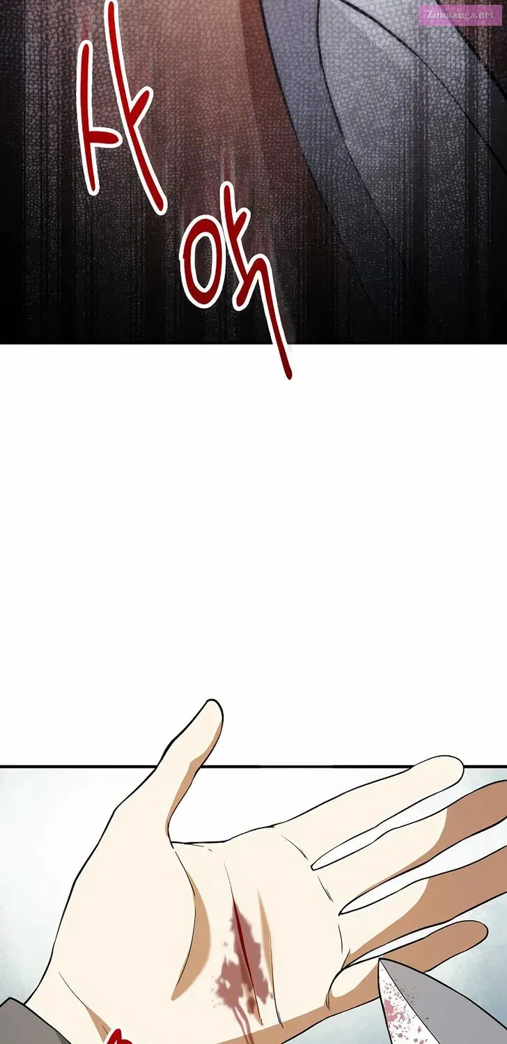 Read The Lord of Coins Manga Online