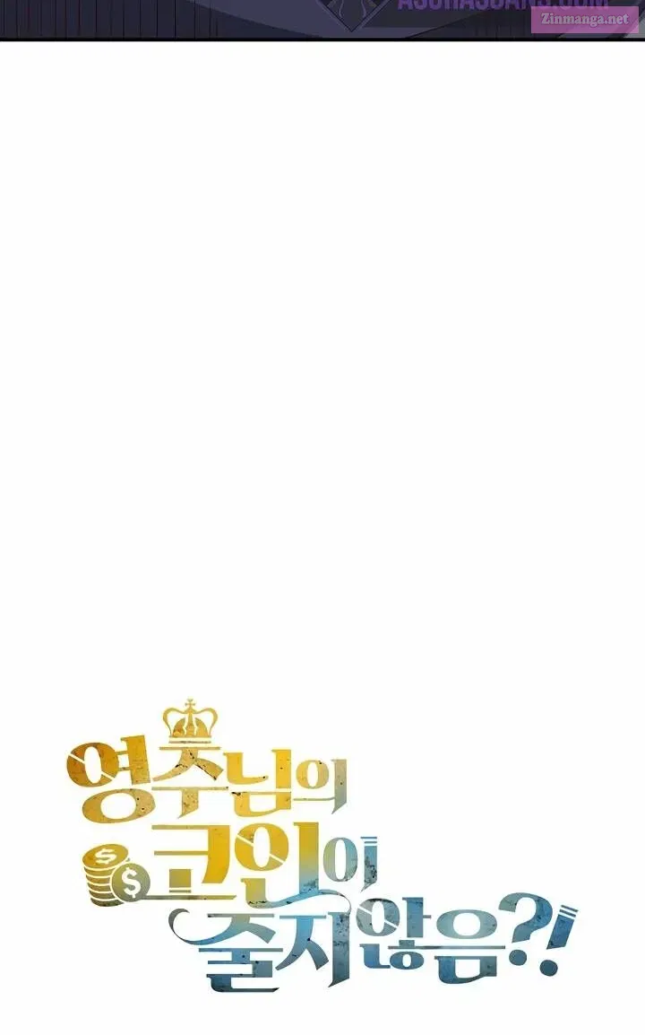 Read The Lord of Coins Manga Online