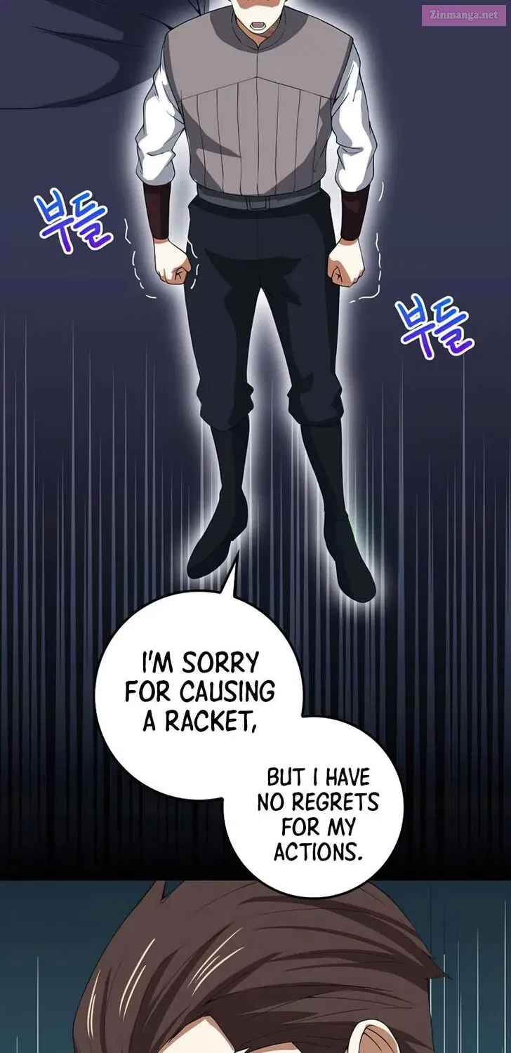 Read The Lord of Coins Manga Online
