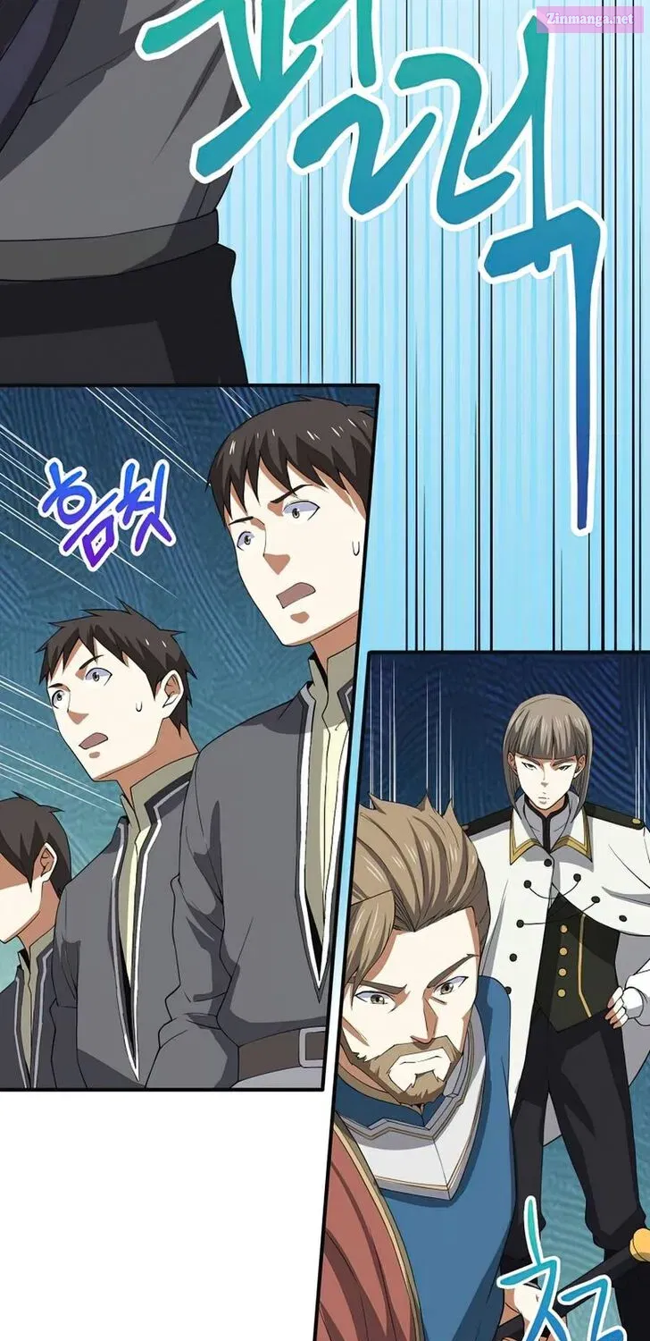 Read The Lord of Coins Manga Online