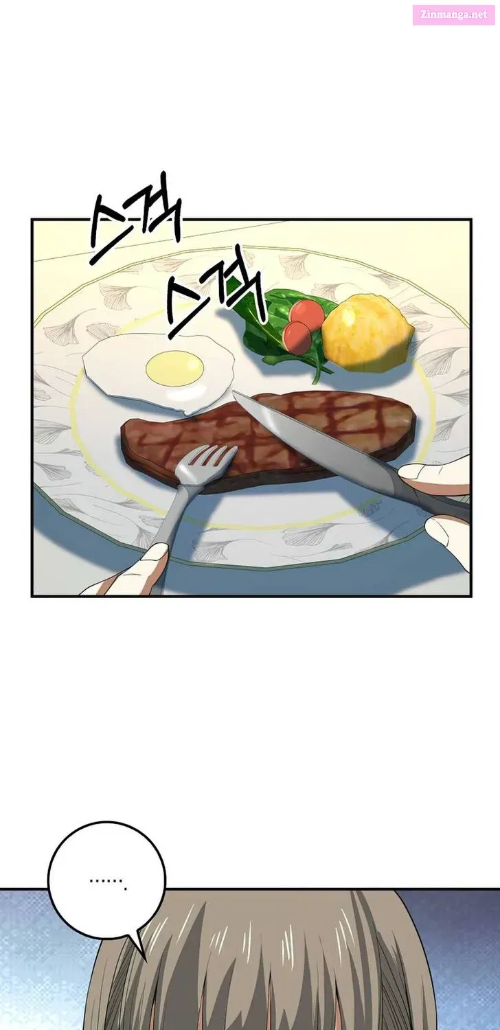 Read The Lord of Coins Manga Online