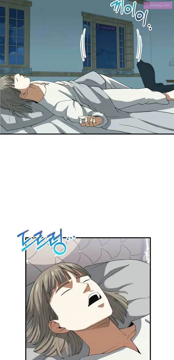 Read The Lord of Coins Manga Online
