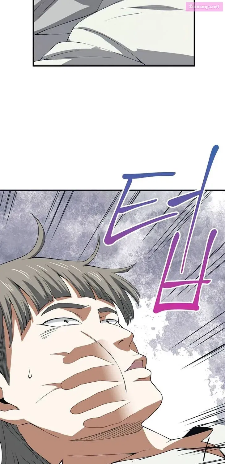 Read The Lord of Coins Manga Online