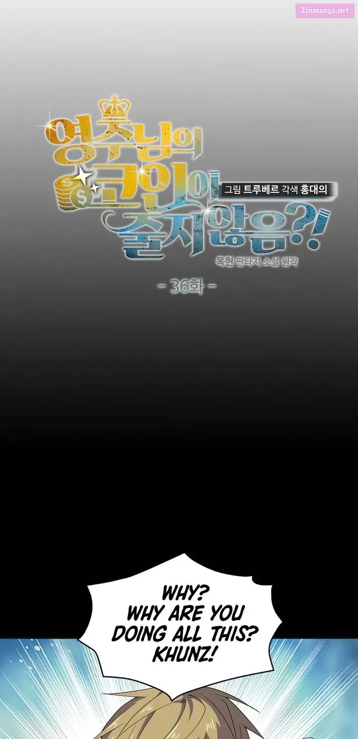 Read The Lord of Coins Manga Online
