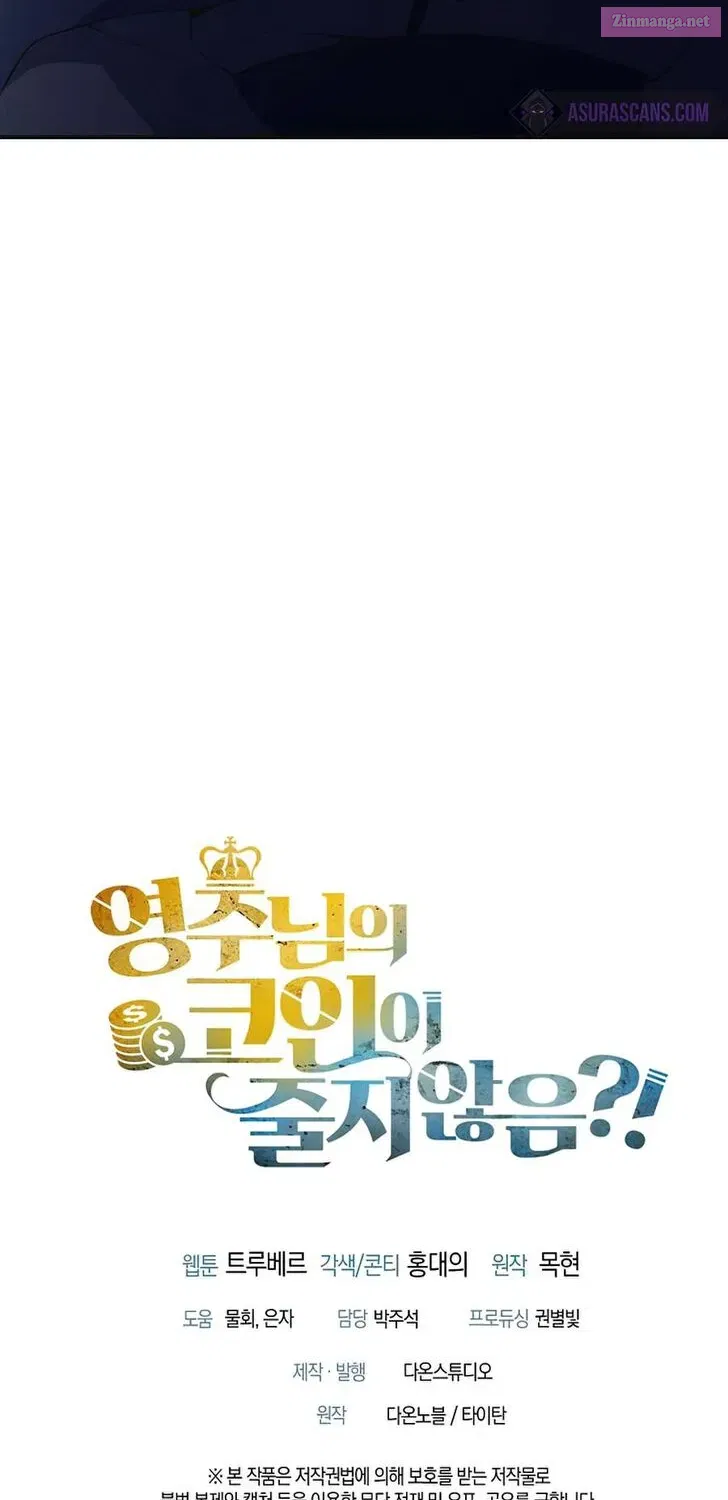 Read The Lord of Coins Manga Online