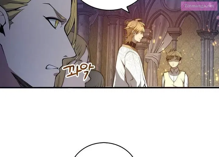 Read The Lord of Coins Manga Online