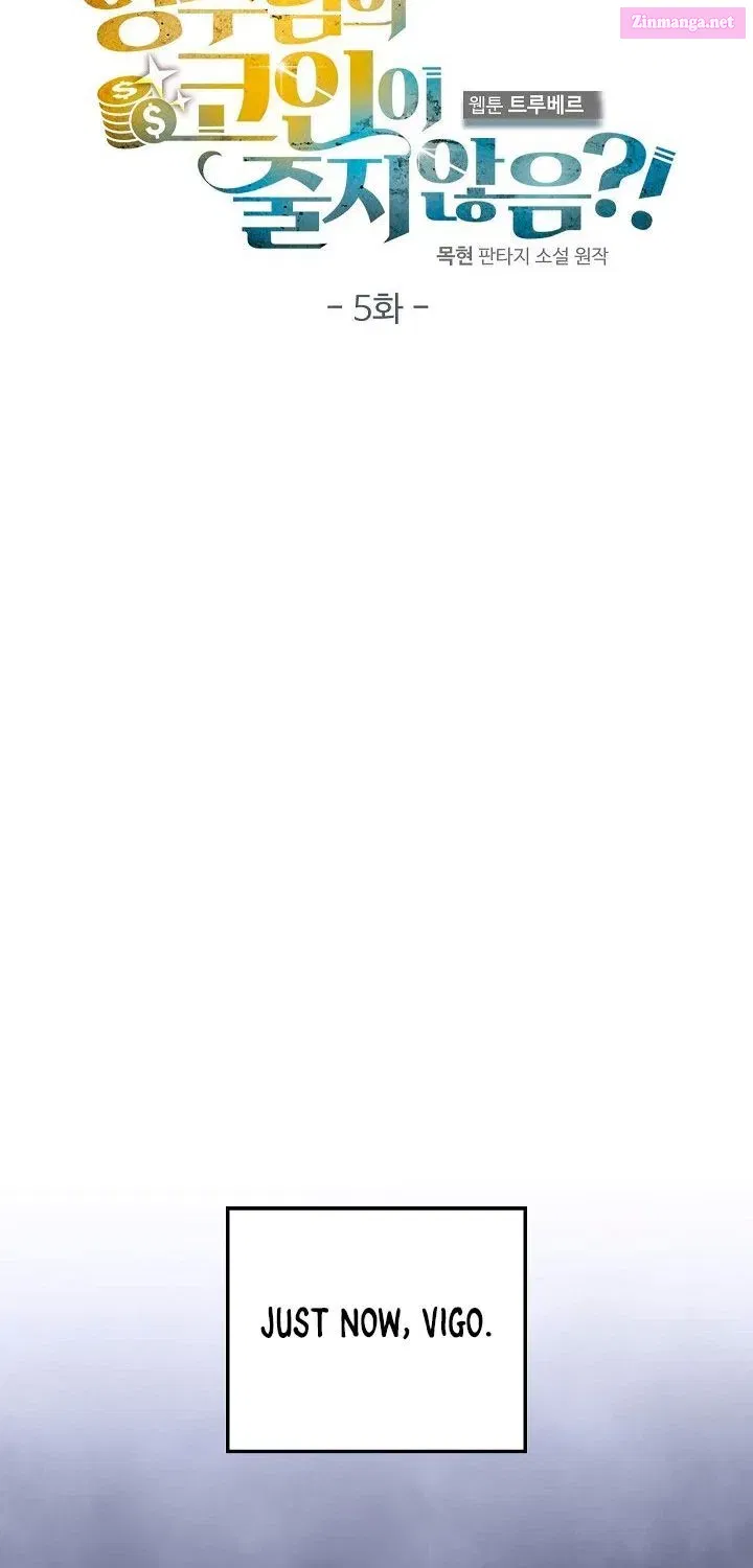 Read The Lord of Coins Manga Online