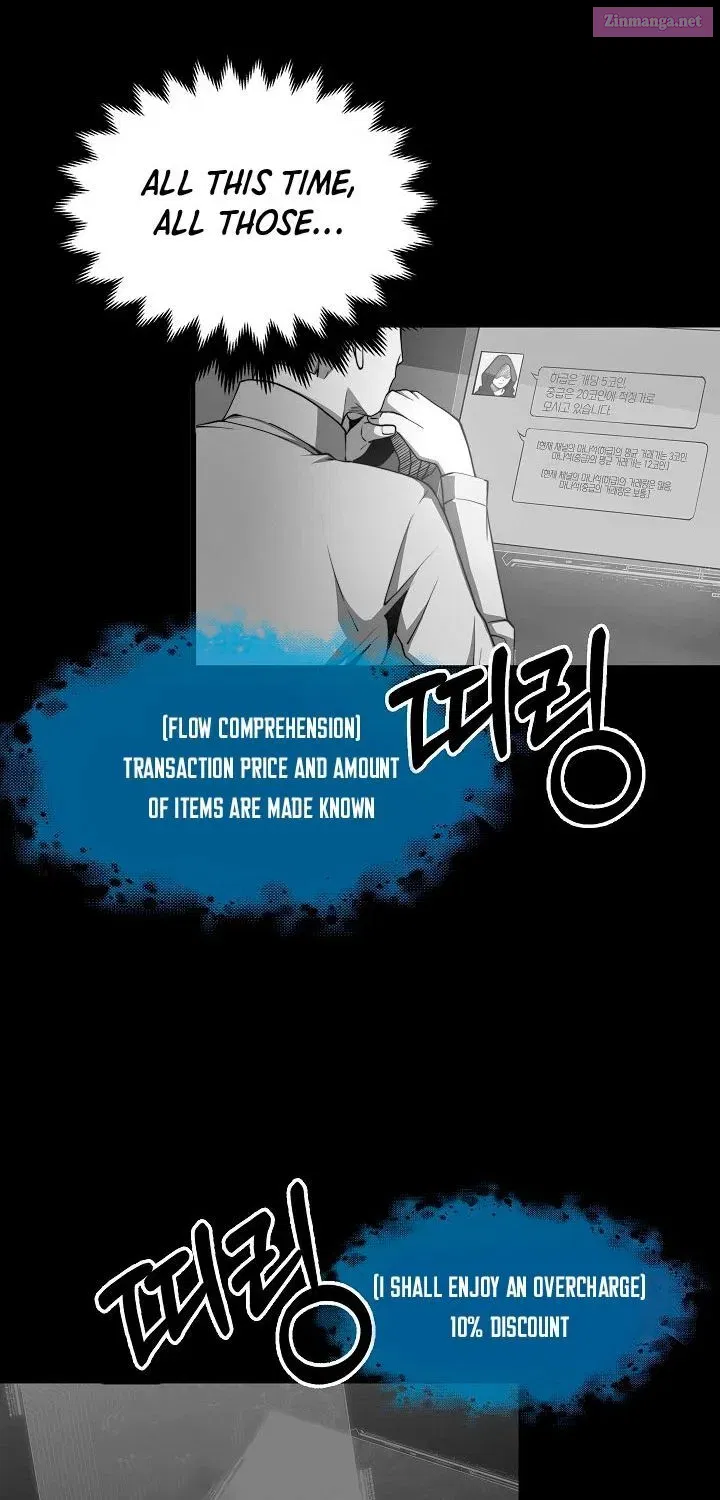 Read The Lord of Coins Manga Online