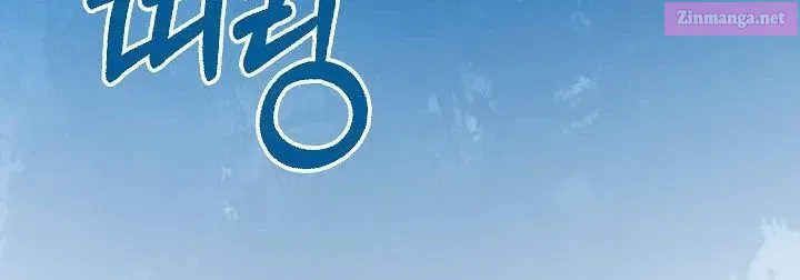 Read The Lord of Coins Manga Online