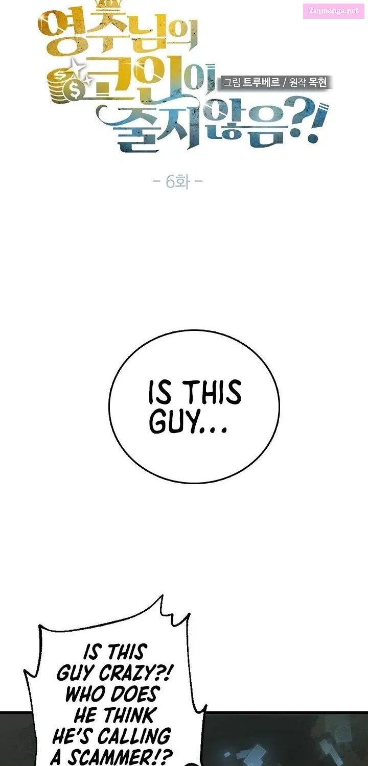 Read The Lord of Coins Manga Online