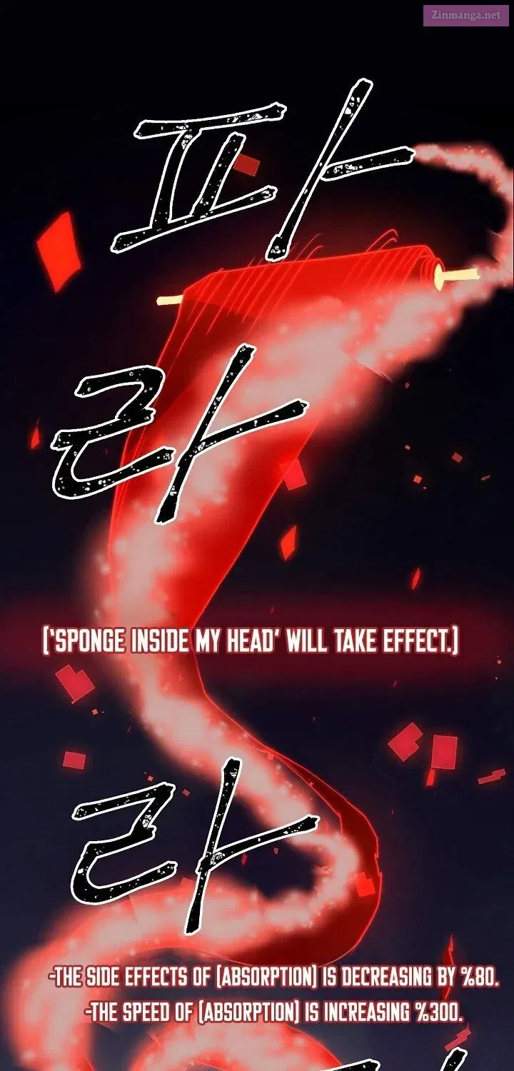 Read The Lord of Coins Manga Online