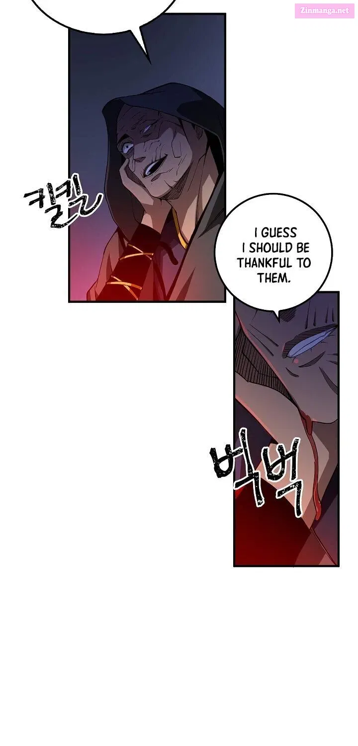 Read The Lord of Coins Manga Online