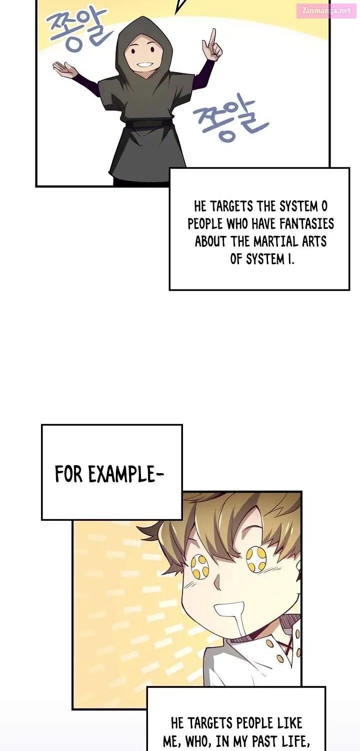 Read The Lord of Coins Manga Online