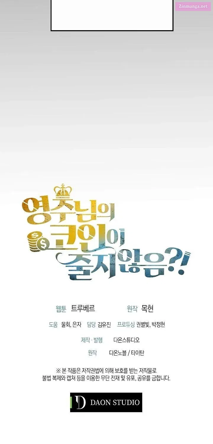 Read The Lord of Coins Manga Online