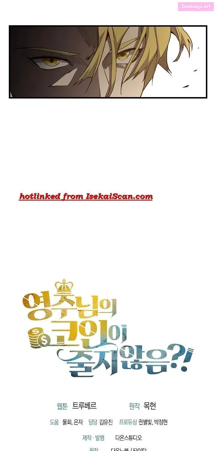 Read The Lord of Coins Manga Online