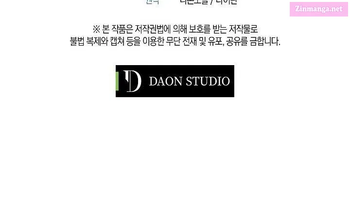 Read The Lord of Coins Manga Online