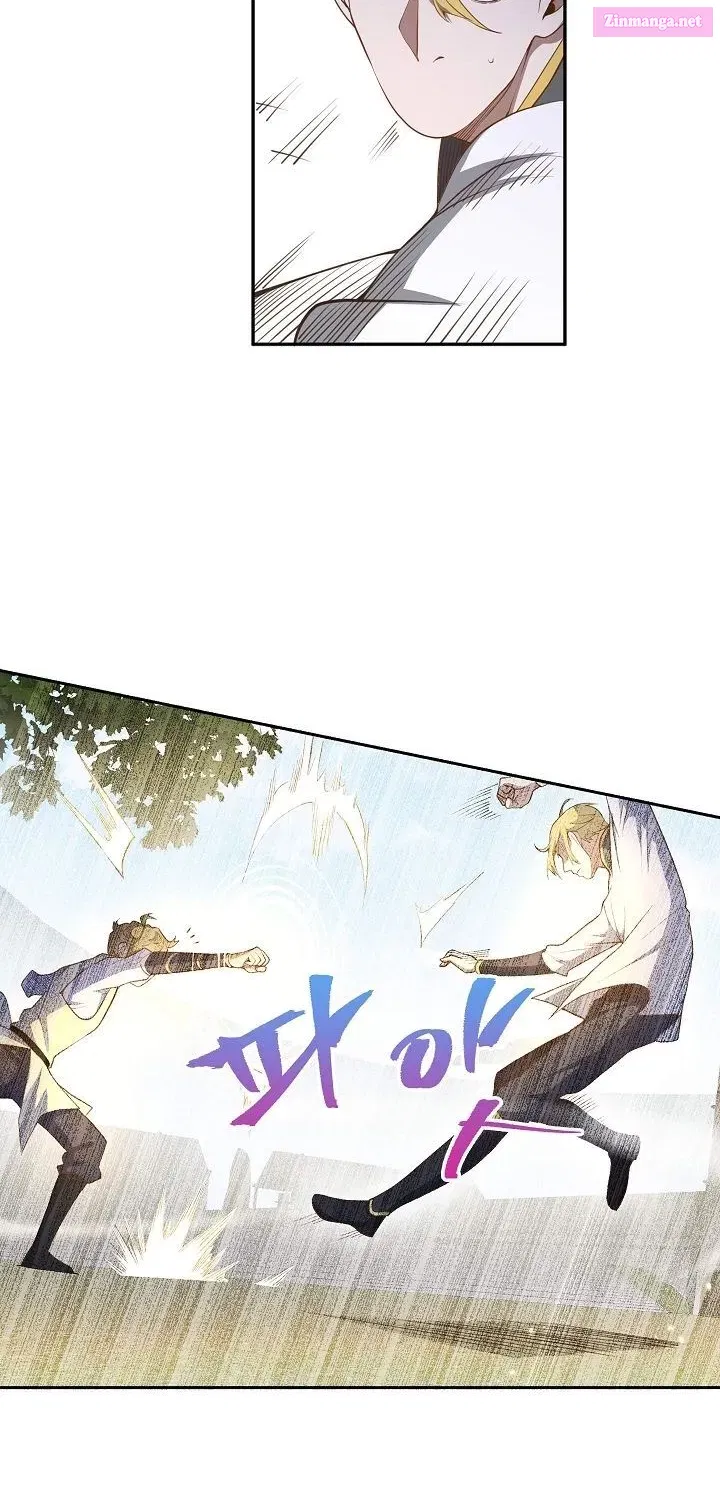 Read The Lord of Coins Manga Online