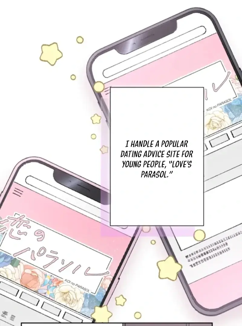 Read The Love Affairs of the Strong Manga Online