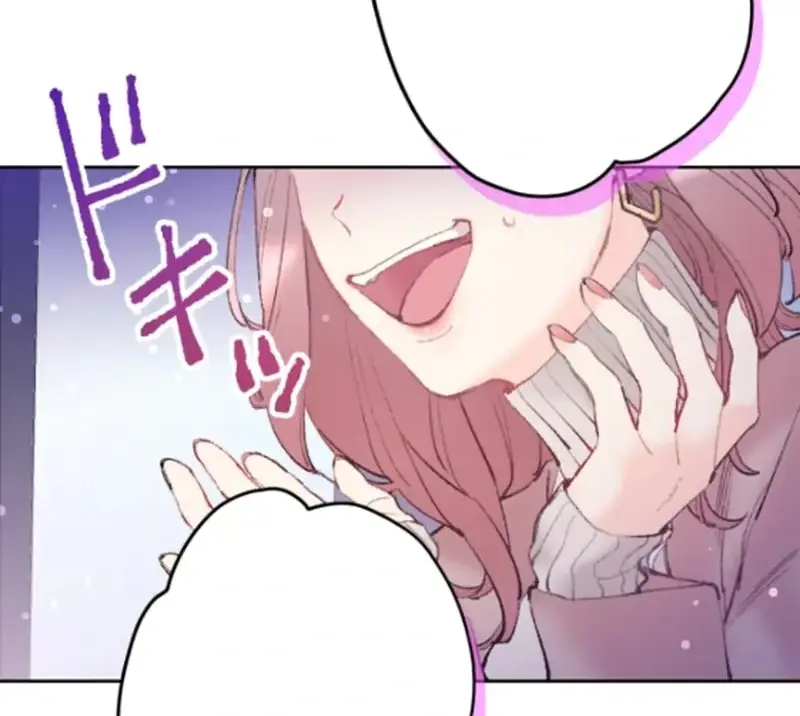 Read The Love Affairs of the Strong Manga Online