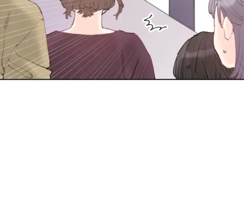 Read The Love Affairs of the Strong Manga Online