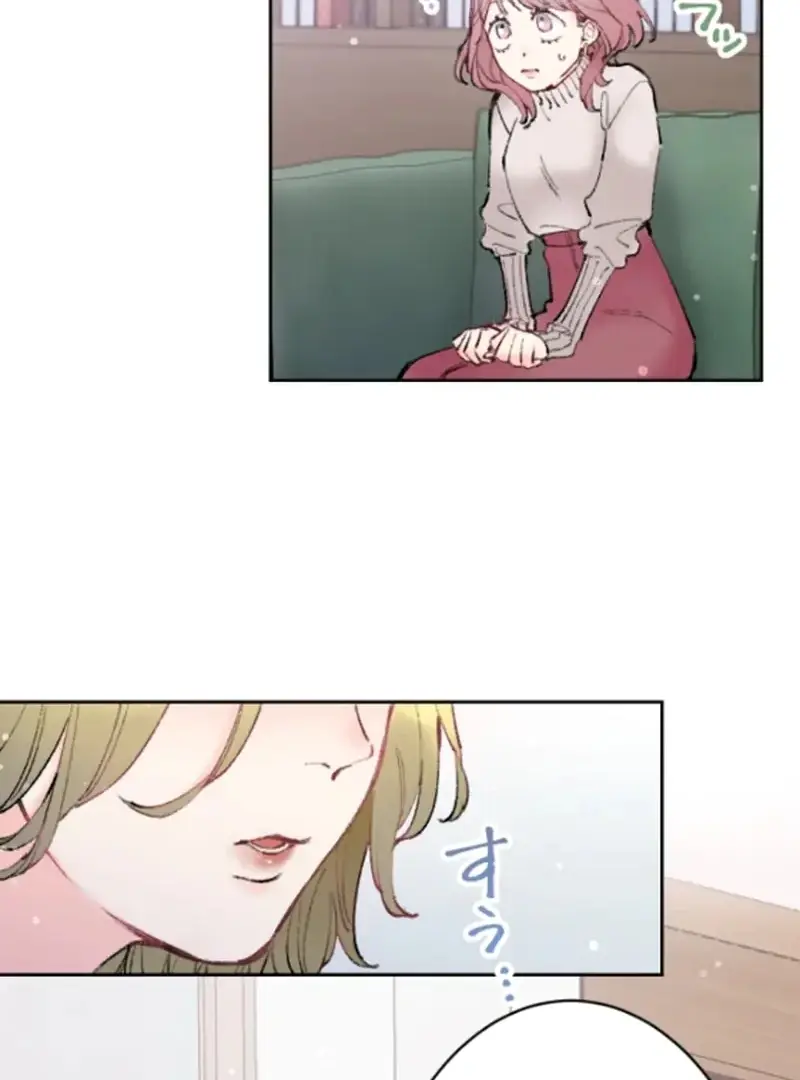 Read The Love Affairs of the Strong Manga Online