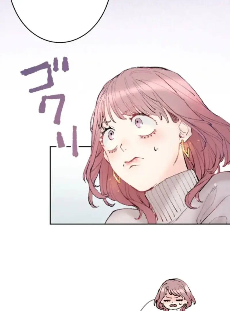 Read The Love Affairs of the Strong Manga Online