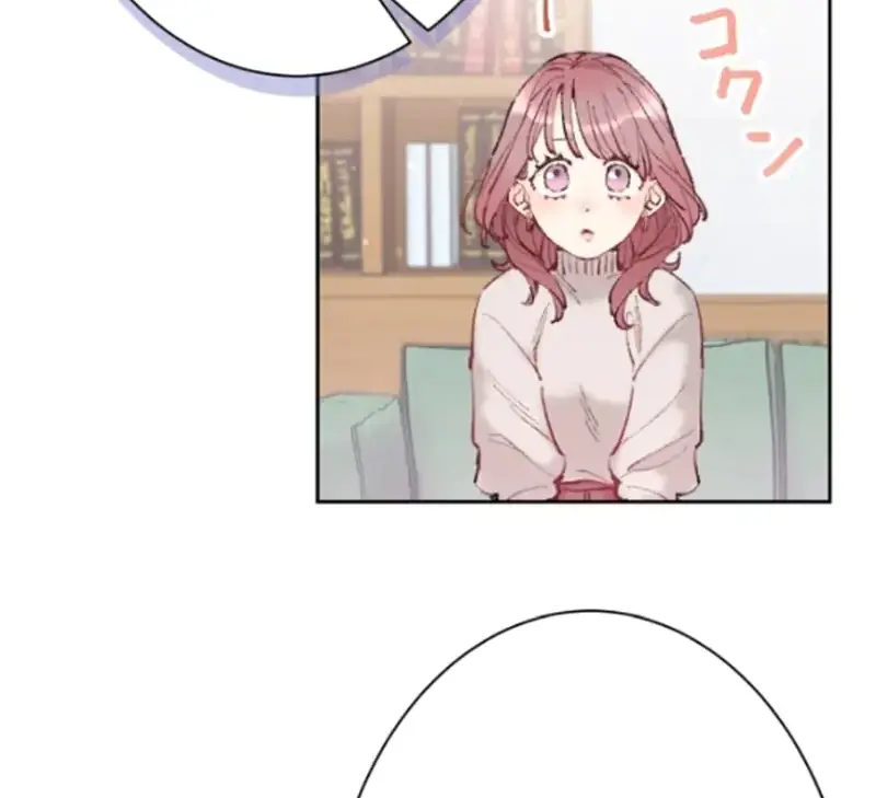 Read The Love Affairs of the Strong Manga Online