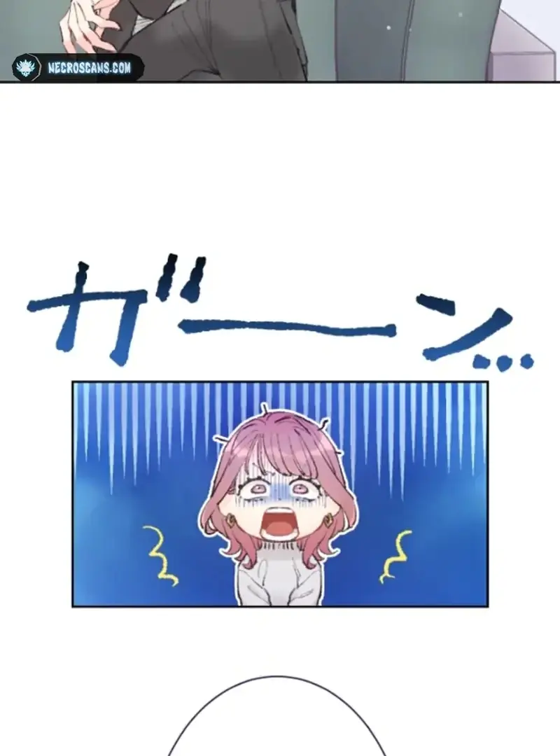 Read The Love Affairs of the Strong Manga Online