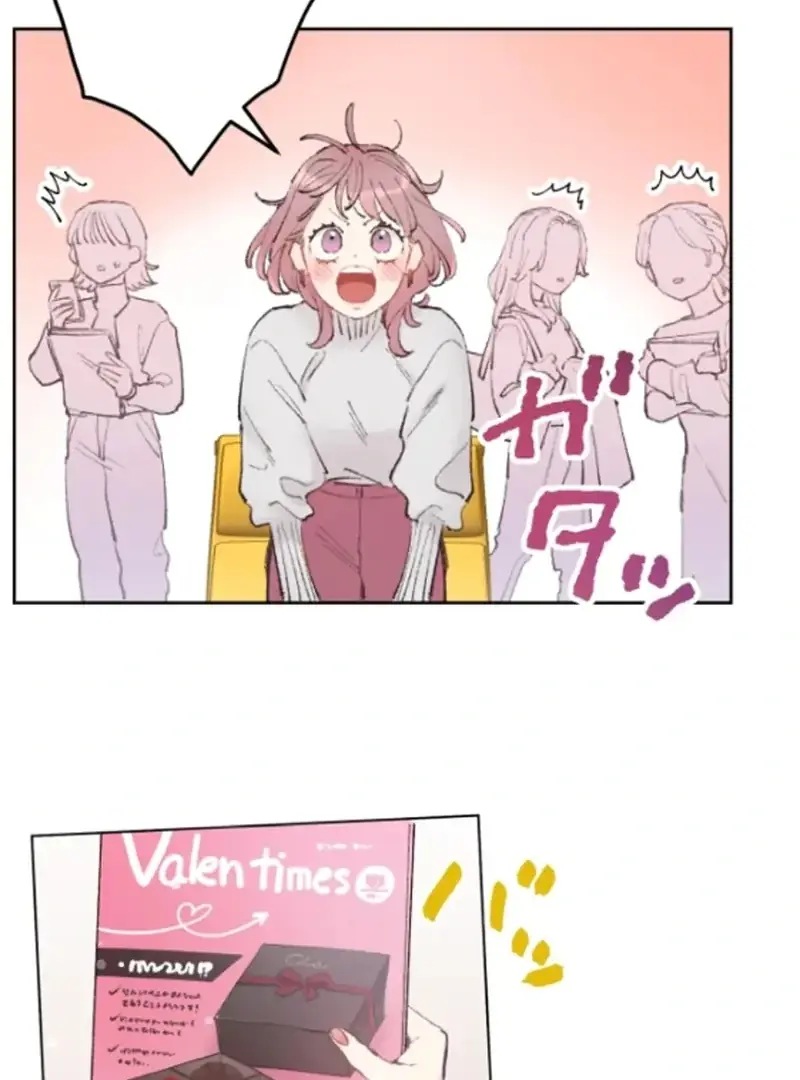 Read The Love Affairs of the Strong Manga Online