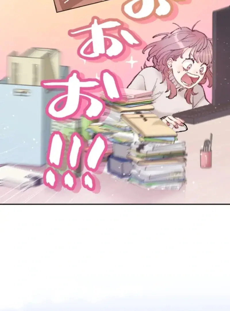 Read The Love Affairs of the Strong Manga Online