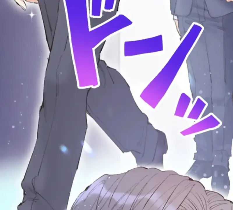 Read The Love Affairs of the Strong Manga Online