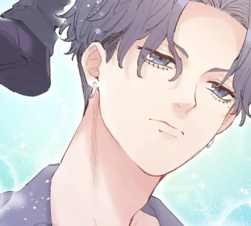 Read The Love Affairs of the Strong Manga Online