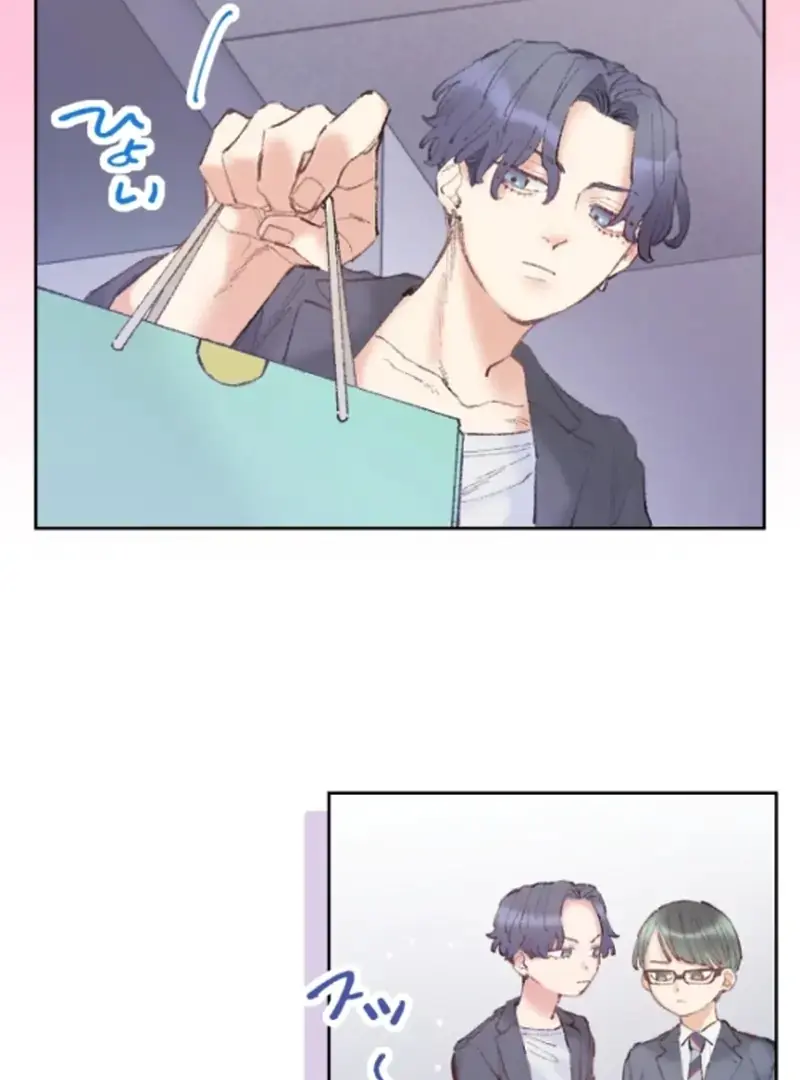 Read The Love Affairs of the Strong Manga Online