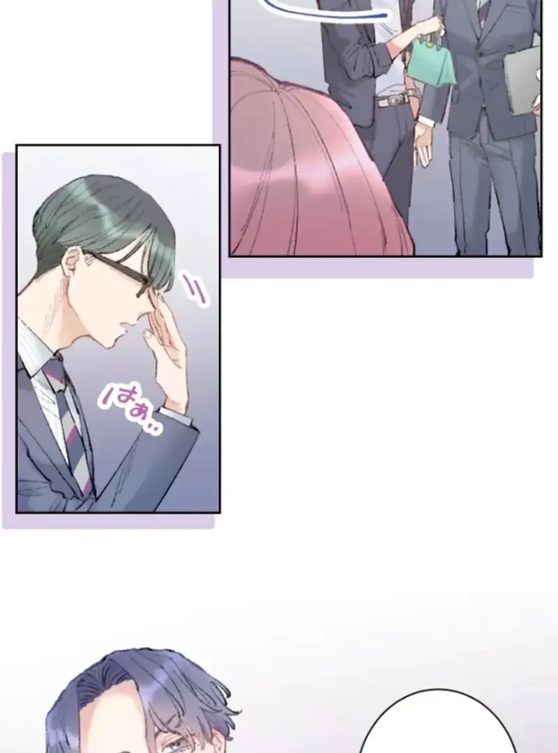 Read The Love Affairs of the Strong Manga Online