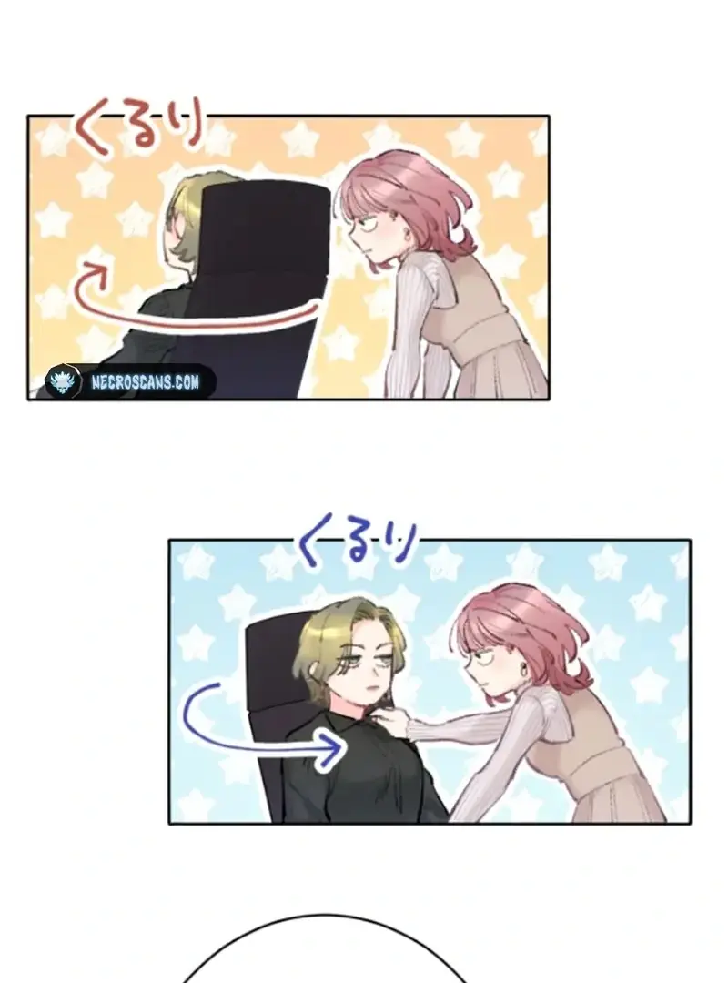 Read The Love Affairs of the Strong Manga Online