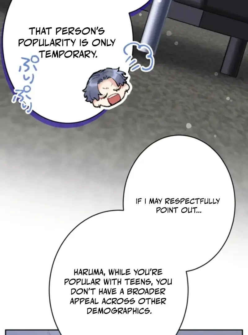 Read The Love Affairs of the Strong Manga Online