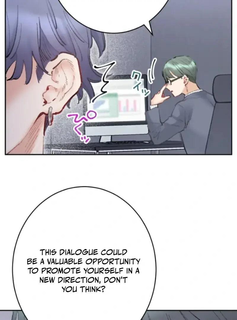 Read The Love Affairs of the Strong Manga Online