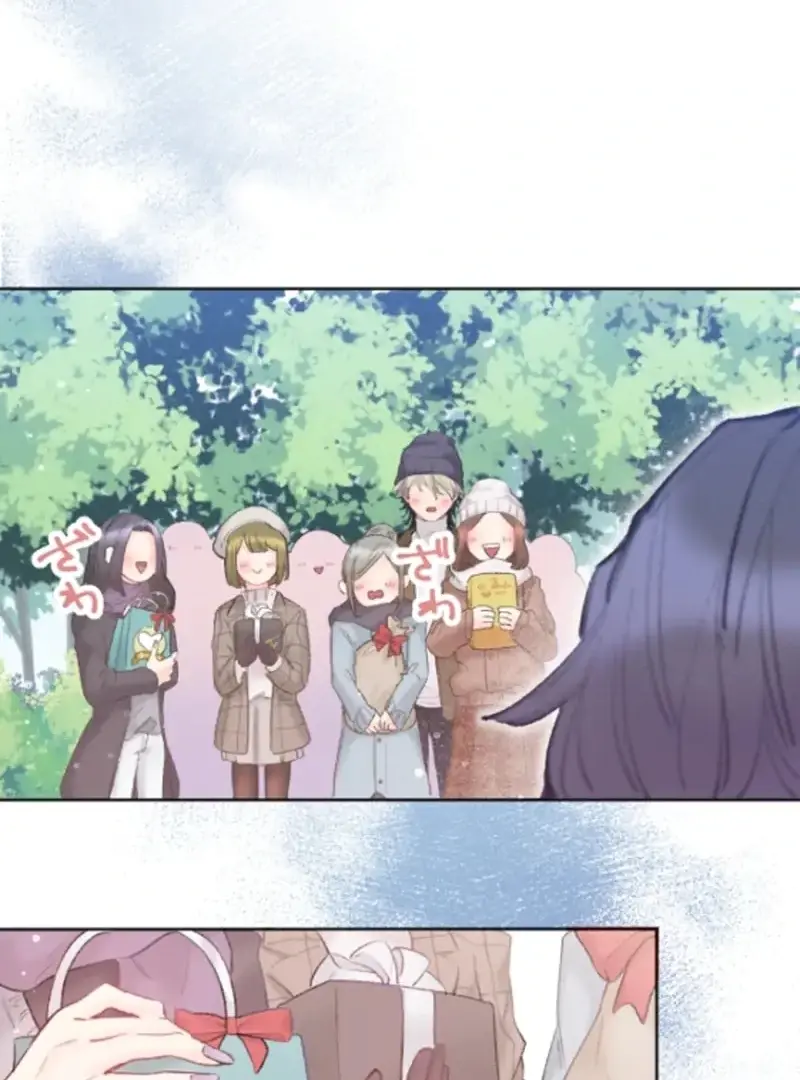 Read The Love Affairs of the Strong Manga Online