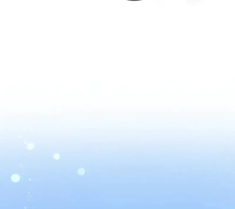 Read The Love Affairs of the Strong Manga Online