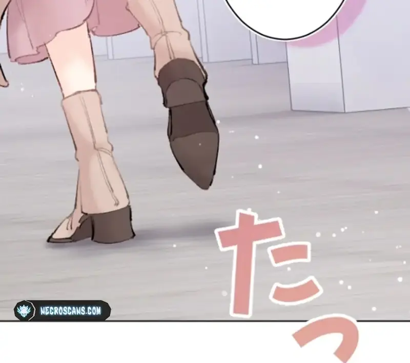 Read The Love Affairs of the Strong Manga Online